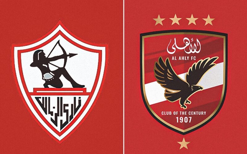 القنوات الناقلة لمباراة الأهلي والزمالك على جميع الأقمار الصناعية المختلفة النايل والعربسات