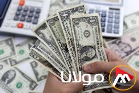 (لحظياً) سعر الدولار اليوم مقابل الجنيه المصري الاثنين 10 مارس 2025 في مستهل منتصف التعاملات وفق آخر تحديث