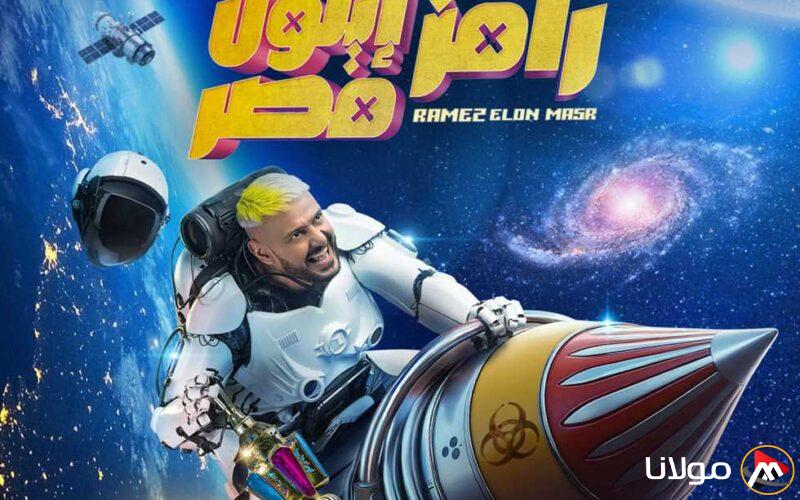 “3000 الف جنيه للفائزين”.. اجابة سؤال الحلقة 18 من برنامج رامز ايلون مصر في رمضان 2025