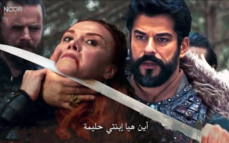 حماس وترقب كبير في اعلان مسلسل عثمان الحلقة 184 التشويقي الأول