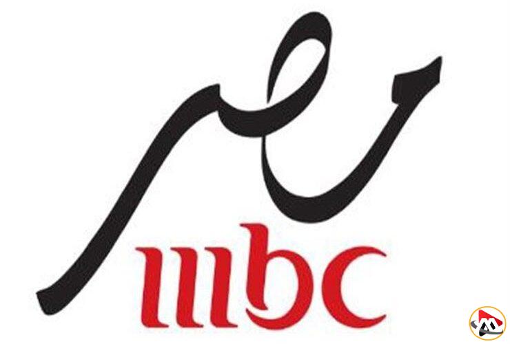 “رامز إيلون مصر” تردد قناة MBC مصر1 عبر الأقمار الصناعية نايل سات وعرب سات لأبرز مسلسلات رمضان
