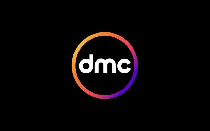 تردد قناة dmc الجديد 2025 عبر كافة الأقمار الصناعية المتعددة بجودة hd وقائمة أبرز المسلسلات