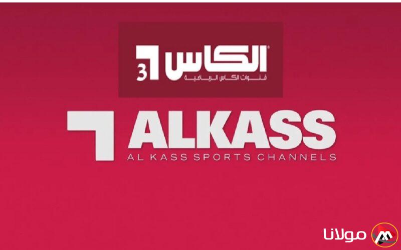 تردد قناة الكأس الرياضية الجديد 2025 على الأقمار الصناعية العرب سات والنايل سات