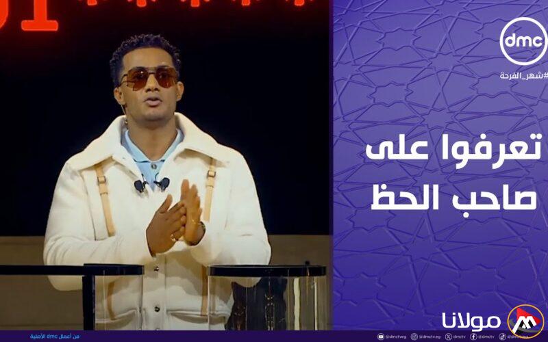 بووووم💣.. حل سؤال الحلقة 18 من برنامج مدفع محمد رمضان 2025 ادخل في السحب للحصول علي 300 الف جنيه