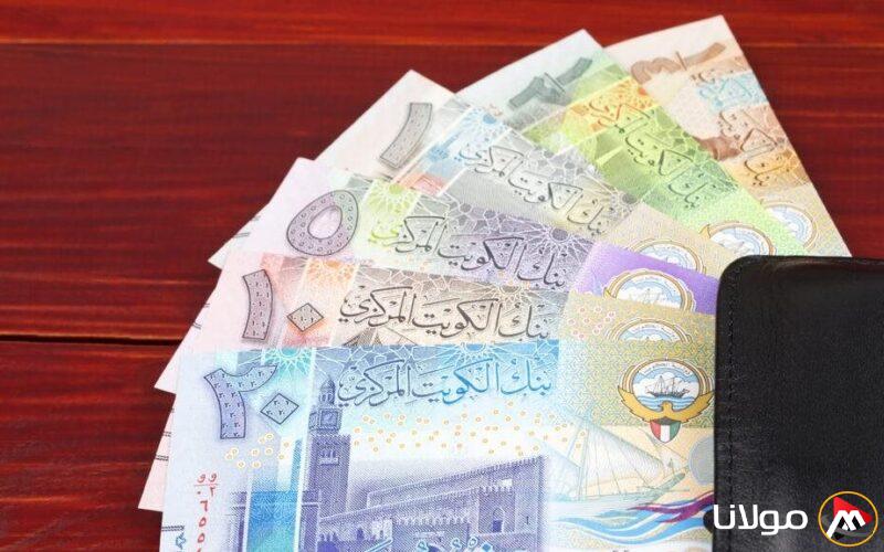 “الدينار بكام جنيه؟” سعر الدينار الكويتي اليوم السبت 22 مارس 2025 في البنوك المصرية والسوق السوداء