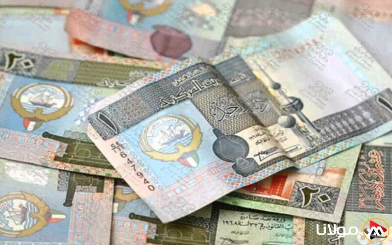 “تحديث لحظي” سعر الدينار الكويتي اليوم مقابل الجنيه المصري الأحد 23 مارس 2025 وفقا لأخر تحديثات البنوك