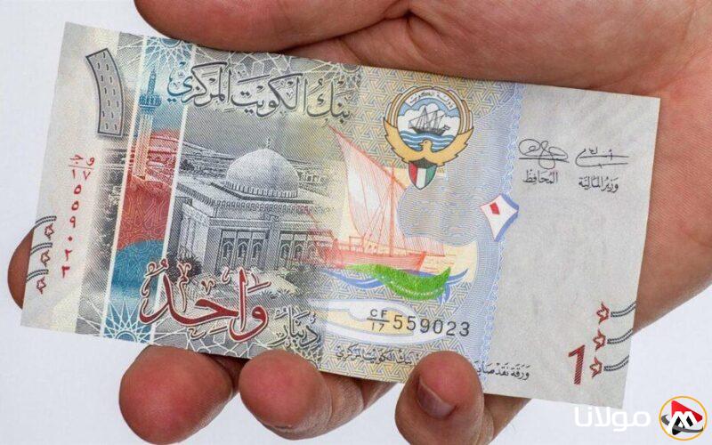 “50 كويتي بكام مصري؟” سعر الدينار الكويتي في السوق السوداء اليوم الأثنين 17 مارس 2025 والبنوك المصرية