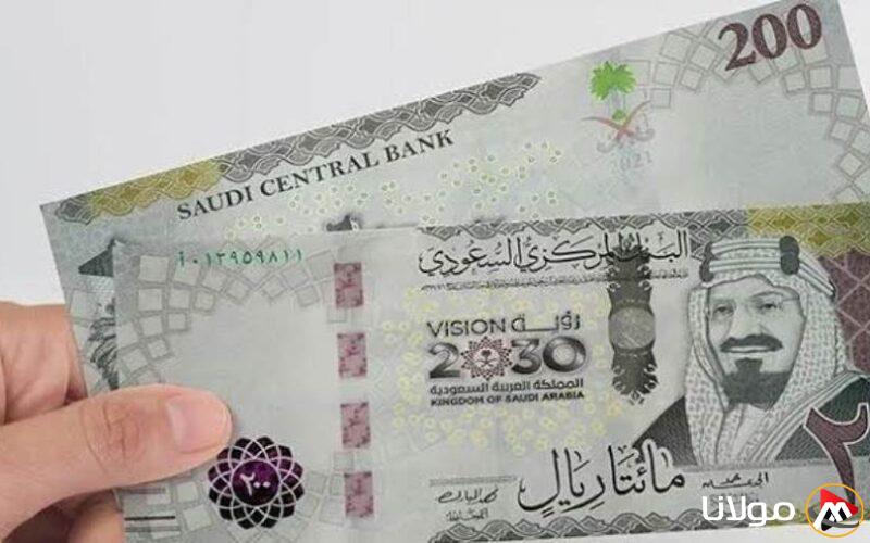 الريال عامل كام؟.. سعر الريال السعودي اليوم مقابل الجنيه المصري الخميس 202 مارس 2025 وفقًا لأخر تحديثات البنوك