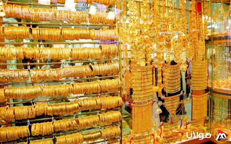 سعر جرام الذهب عيار 21 سعر الذهب اليوم الاثنين 17 مارس 2025 داخل محلات الصاغة