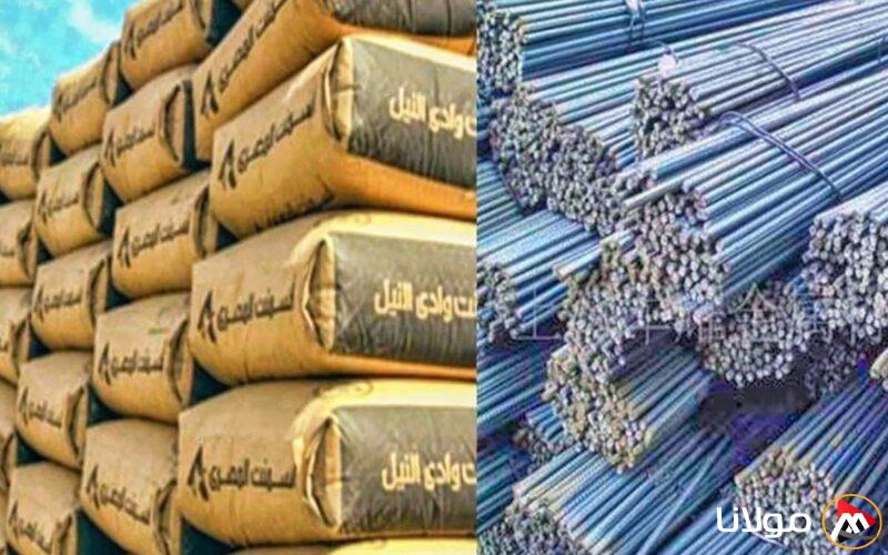 “عز بكام” سعر طن الحديد والأسمنت اليوم الاحد 23 مارس 2025 داخل الشركات والمصانع