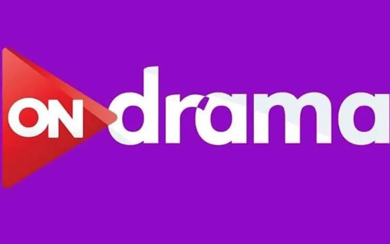“تحديث مارس” تردد قناة اون دراما 2025 ON drama لمشاهدة مسلسلات شهر رمضان بجودة ممتازة