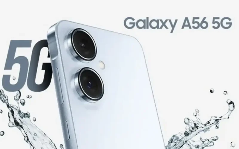الجهاز الرائع وصل.. هاتف Galaxy A56 من سامسونج بمواصفات قوية وسعر جذاب