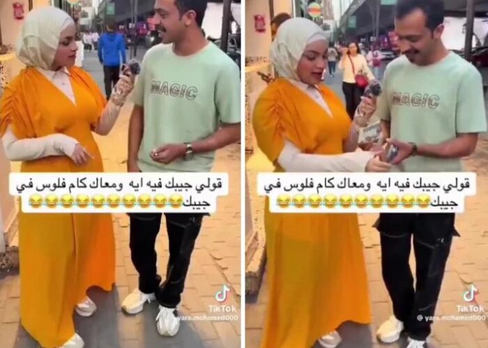ردة فعل مذيعة مصرية عند اكتشافها ممتلكات سائح سعودي… دهشة بسبب سبب مفاجئ