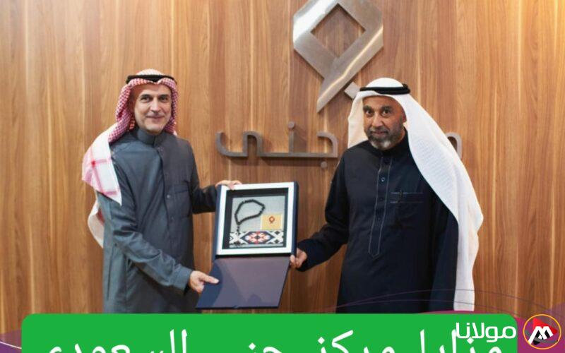 إيداع سريع لمستفيدي الضمان الاجتماعي بقيمة 12000 ريال دون فوائد أو شروط تمويل