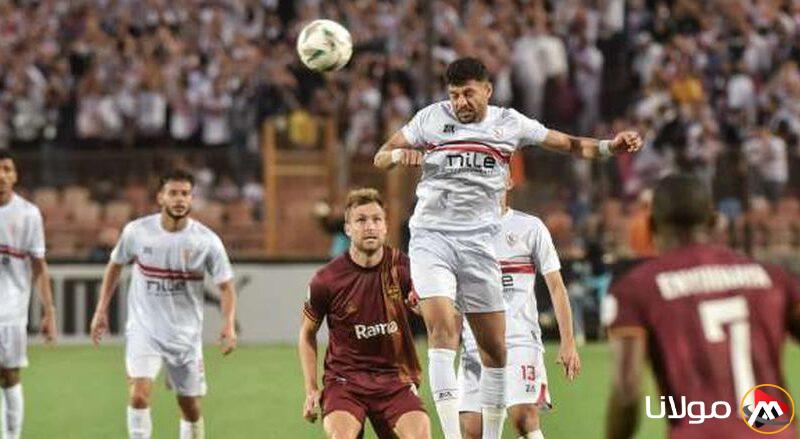 تعديلات متوقعة في تشكيل الزمالك ضد حرس الحدود في الدوري