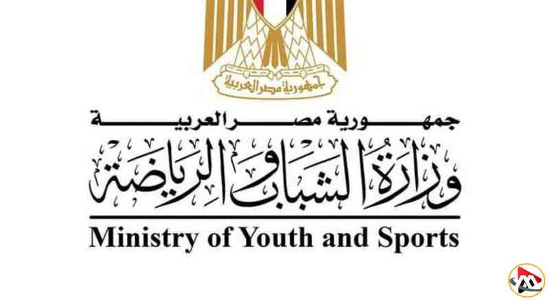 وزارة الرياضة تشكر اللجنة الأولمبية الدولية على التعاون في مناقشة تعديلات قانون الرياضة