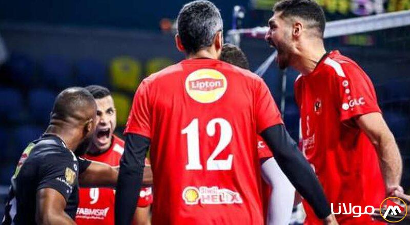 الأهلي يتفوق على نيمو ستارز في بطولة أفريقيا للأندية للكرة الطائرة