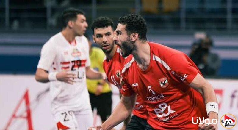اكتملت الثلاثية المحلية: الأهلي يهزم الزمالك ويتوج بلقب كأس مصر في كرة اليد