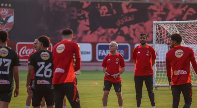 الأهلي يواصل تدريباته دون راحة بعد الخروج من دوري أبطال أفريقيا