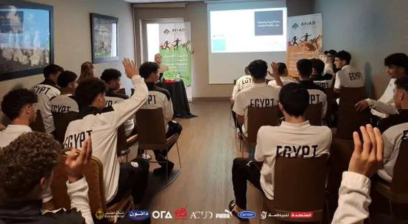 ورشة توعية لمنتخب الناشئين حول المنشطات قبل مباراته ضد أنجولا في كأس أمم أفريقيا