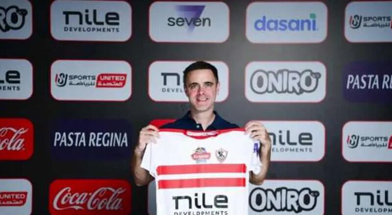 الزمالك يوضح أسباب مغادرة مدرب حراس مرمى كرة اليد (صور)