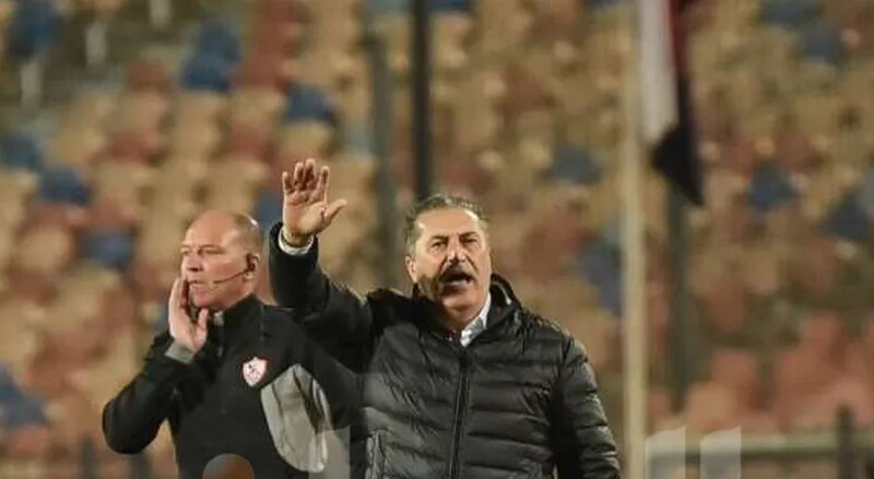 الزمالك يتبنى الأسلوب التقليدي في مواجهة حرس الحدود بعد خروجه من الكونفدرالية