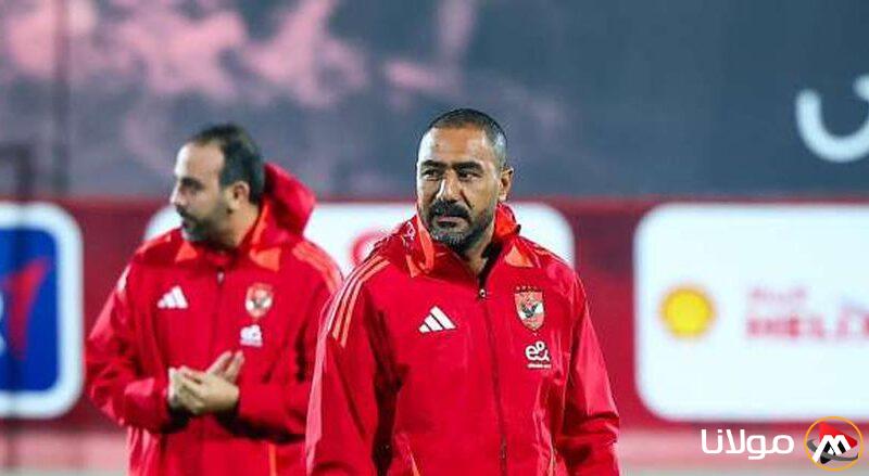 محمد شوقي يساهم في حل أزمة موهبة الأهلي قبل مواجهة صن داونز بساعات