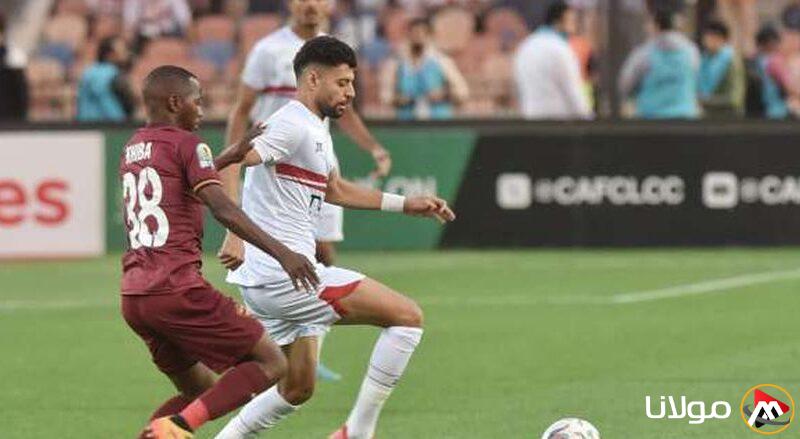الزمالك يتعرض لأول هزيمة على أرضه في تاريخ الكونفدرالية (إحصائيات)