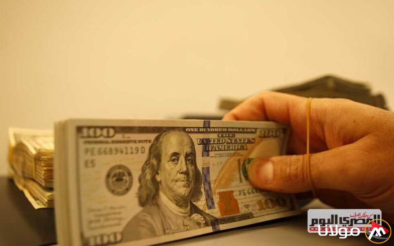 انخفاض آخر في سعر الدولار والعملات اليوم الثلاثاء 8-4-2025 خلال منتصف تداولات البنك الأهلي