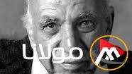 ندوة حول صلاح أبو سيف لعشاق الفنون الجميلة.. غدًا