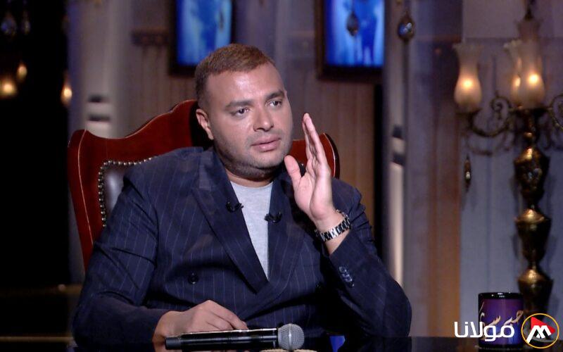 رامي صبري يكشف عن وفاة والدة زوجته