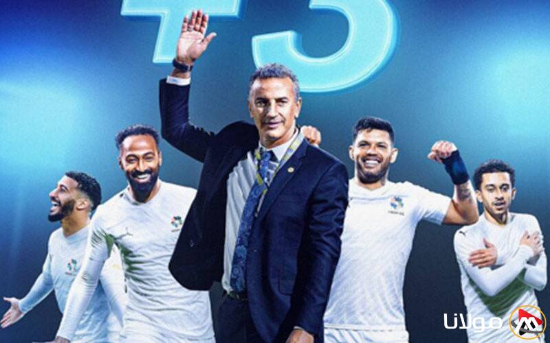 نيوم يقترب 5 نقاط من التأهل إلى الدوري السعودي للمحترفين