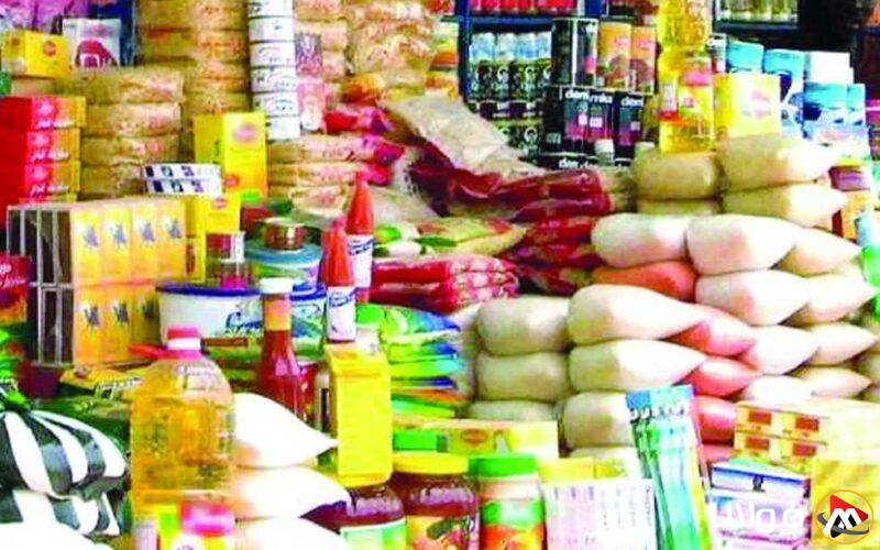 نهاية الأسبوع: أسعار السكر والأرز والمواد الغذائية الرئيسية في الأسواق اليوم الخميس 10 أبريل 2025