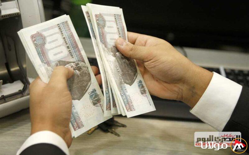 خبر سار للمعلمين: تقديم موعد صرف رواتب إبريل 2025 وزيادات متوقعة