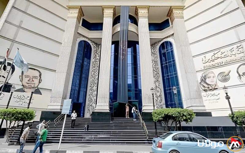نقابة الصحفيين: تسليم وحدات مشروع «جنة» في المنصورة الجديدة في الأول من مايو القادم