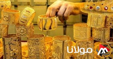 أسعار الذهب في مصر ترتفع لمستويات تاريخية بعد الزيادة العالمية