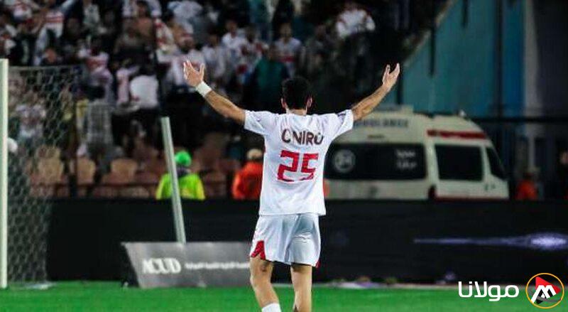 الزمالك يعلن فتح تحقيق مع زيزو في بيان عاجل ويصدر قرارًا رسميًا بشأن تجديد العقود