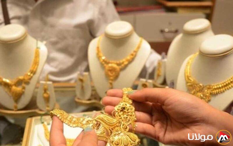 أسعار الذهب الحالية وعيار 21 في بداية تداولات يوم الجمعة 11 أبريل 2025