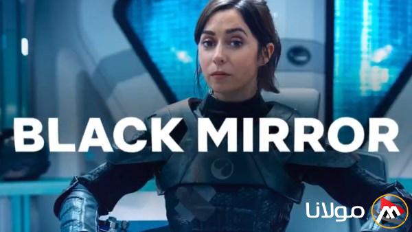 نتفليكس تطلق الموسم السابع بالكامل من مسلسل Black Mirror