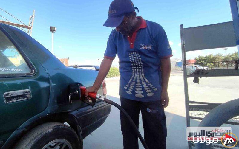 بعد الزيادة في أسعار البنزين والديزل اليوم الجمعة.. ما سبب الارتفاع رغم الانخفاض العالمي؟ (بيان)