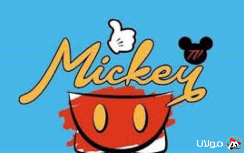 “برامج على مدار اليوم” .. التردد الجديد لقناة Tom and Jerry لعام 2025 على جميع الأقمار الصناعية