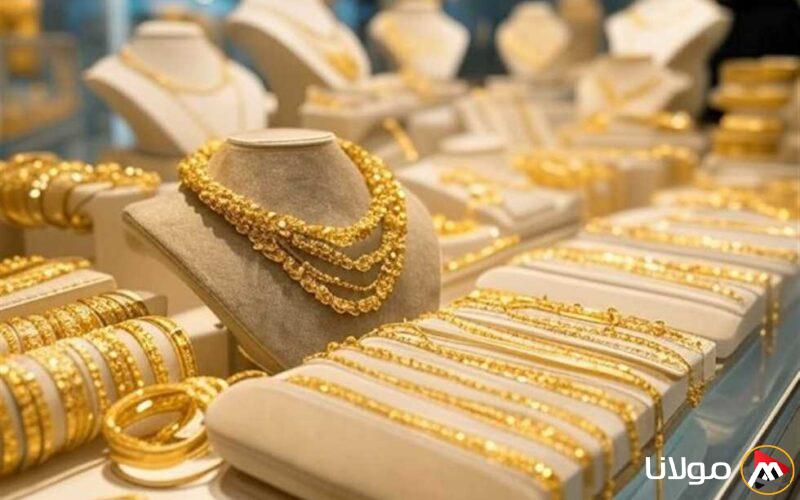 تراجع عالمي جديد.. أسعار الذهب اليوم الاثنين 14 أبريل 2025 في منتصف جلسات الصاغة