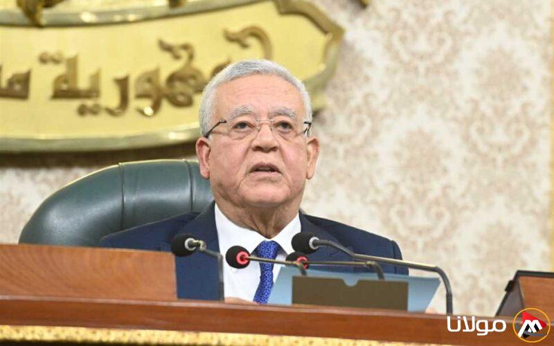 «جبالي» يطلب من الحكومة تسجيل ملاحظات أعضاء المجلس بشأن التقرير النهائي للموازنة العامة.