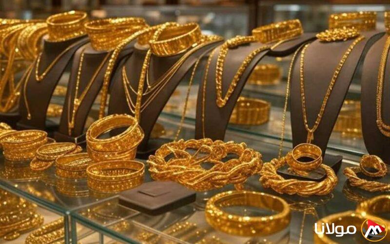تراجع أسعار الذهب في مصر اليوم، 15 أبريل 2025: عيار 21 يسجل 4620 جنيهاً
