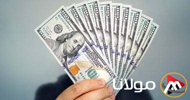 حالياً.. سعر الدولار مقابل الجنيه اليوم الثلاثاء 15-4-2025 في البنوك المصرية
