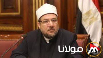 مع ظهور محمد رمضان الأخير.. مختار جمعة: نرفض الابتذال والانحلال والتشبه بالنساء