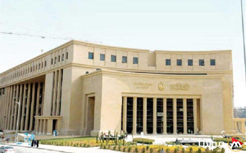 خبير مصرفي: الاقتصاد المصري يمتلك القدرة على استكشاف فرص التعاون مع المؤسسات الدولية
