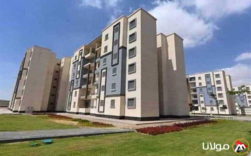 التسجيل مفتوح الآن.. رابط التقديم على الشقق السكنية الجديدة لعام 2025 بشكل رسمي