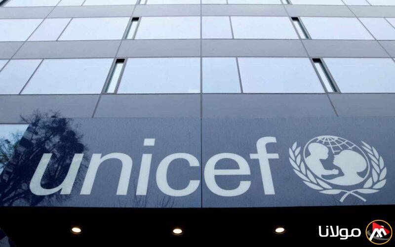تأثير ترامب: «يونيسف» تتوقع انخفاض تمويلها بنسبة 20% لعام 2026