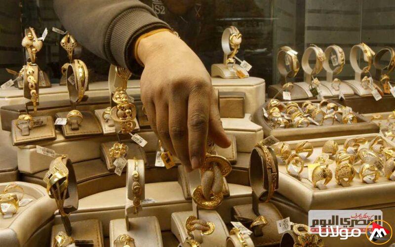 أسعار الذهب تصل إلى مستويات قياسية عالمياً ومحلياً اليوم.. وعيار 21 يتخطى 4700 جنيه